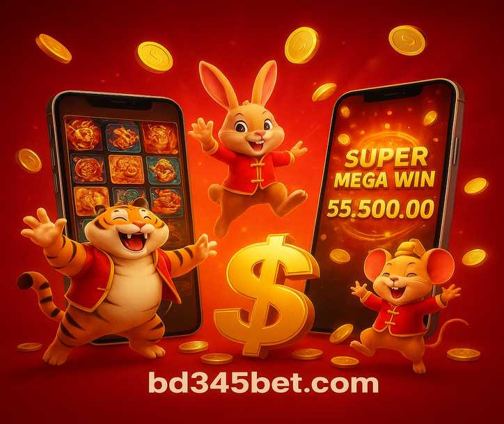 মূল্যায়ন কাঠামো